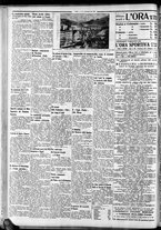 giornale/CFI0375759/1935/Gennaio/90