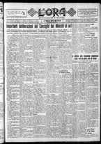 giornale/CFI0375759/1935/Gennaio/97
