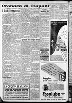 giornale/CFI0375759/1935/Giugno/103
