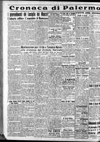 giornale/CFI0375759/1935/Giugno/109