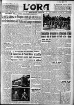 giornale/CFI0375759/1935/Giugno/123