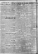 giornale/CFI0375759/1935/Giugno/124