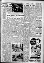 giornale/CFI0375759/1935/Giugno/125
