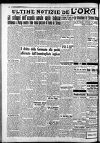 giornale/CFI0375759/1935/Giugno/136