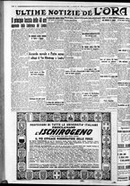 giornale/CFI0375759/1935/Giugno/142