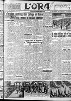 giornale/CFI0375759/1935/Giugno/143