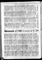 giornale/CFI0375759/1935/Giugno/152
