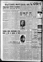 giornale/CFI0375759/1935/Giugno/16