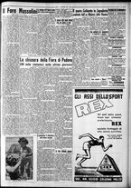 giornale/CFI0375759/1935/Giugno/163