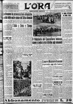 giornale/CFI0375759/1935/Giugno/17
