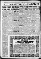 giornale/CFI0375759/1935/Giugno/171