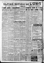 giornale/CFI0375759/1935/Giugno/185