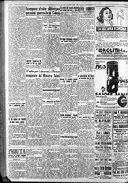 giornale/CFI0375759/1935/Giugno/187