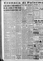 giornale/CFI0375759/1935/Giugno/189