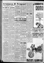 giornale/CFI0375759/1935/Giugno/191