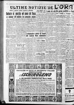 giornale/CFI0375759/1935/Giugno/193