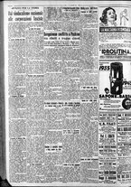 giornale/CFI0375759/1935/Giugno/195
