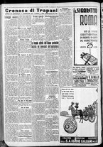 giornale/CFI0375759/1935/Giugno/199