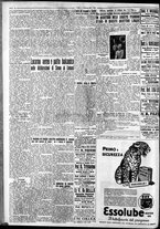 giornale/CFI0375759/1935/Giugno/2