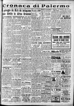 giornale/CFI0375759/1935/Giugno/200
