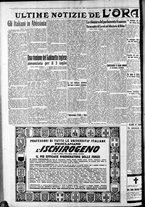 giornale/CFI0375759/1935/Giugno/201