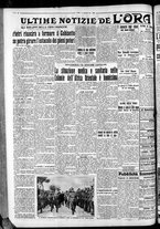giornale/CFI0375759/1935/Giugno/41