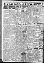 giornale/CFI0375759/1935/Giugno/45