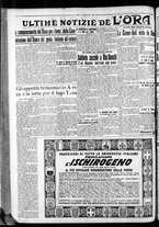 giornale/CFI0375759/1935/Giugno/49
