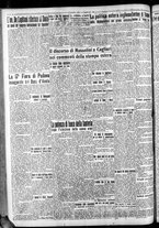 giornale/CFI0375759/1935/Giugno/59