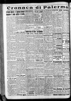 giornale/CFI0375759/1935/Giugno/69