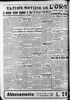 giornale/CFI0375759/1935/Giugno/73