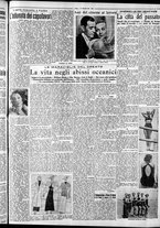 giornale/CFI0375759/1935/Giugno/76