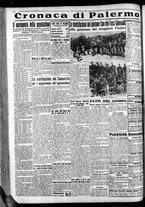 giornale/CFI0375759/1935/Giugno/77