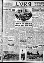 giornale/CFI0375759/1935/Giugno/90