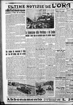 giornale/CFI0375759/1935/Giugno/97