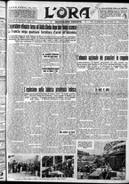 giornale/CFI0375759/1935/Giugno/98