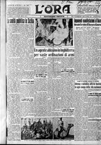 giornale/CFI0375759/1935/Luglio/1
