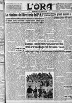 giornale/CFI0375759/1935/Luglio/10