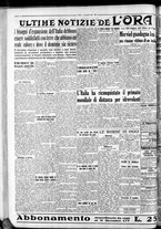 giornale/CFI0375759/1935/Luglio/113