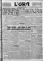 giornale/CFI0375759/1935/Luglio/114