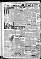 giornale/CFI0375759/1935/Luglio/115
