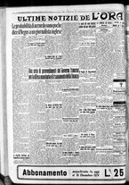 giornale/CFI0375759/1935/Luglio/119