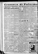 giornale/CFI0375759/1935/Luglio/123