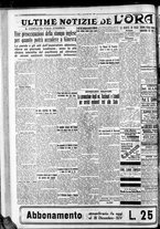 giornale/CFI0375759/1935/Luglio/125