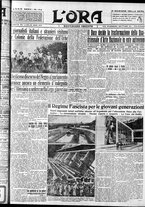 giornale/CFI0375759/1935/Luglio/126
