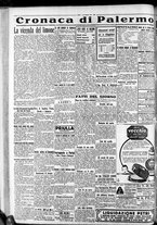 giornale/CFI0375759/1935/Luglio/129