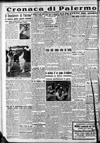 giornale/CFI0375759/1935/Luglio/13