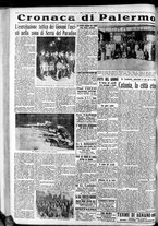 giornale/CFI0375759/1935/Luglio/137