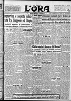 giornale/CFI0375759/1935/Luglio/142
