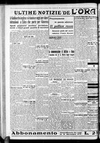 giornale/CFI0375759/1935/Luglio/155